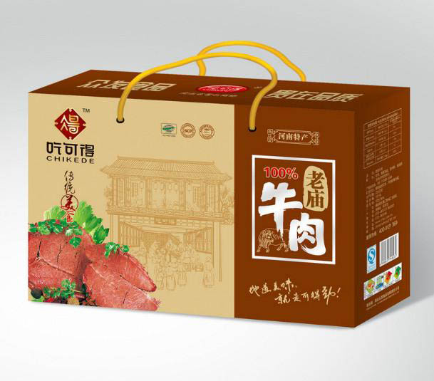  國際包裝印刷業(yè)的現(xiàn)狀及趨勢(shì)
